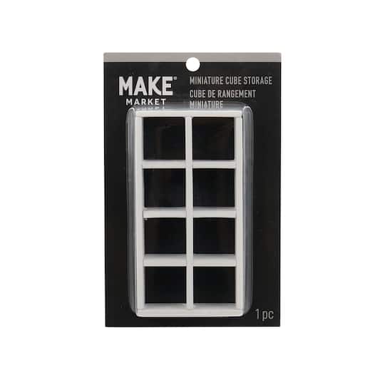 Miniature White Storage Cube by Make Market®